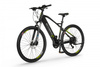 Rower elektryczny 29" Ecobike SX 5