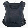 Plecak Kamizelka Evoc HYDRO PRO 3 + 1,5 L Bladder Black