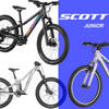Rower 26" Scott Roxter 26 Disc