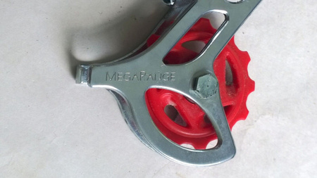 Przerz. tył INTER   7S typ MG   z/hakiem dł.wózek