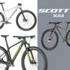 Rower 29" Scott Scale 970 Grey