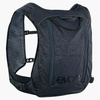 Plecak Kamizelka Evoc HYDRO PRO 3 + 1,5 L Bladder Black