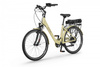 Rower elektryczny 26" Ecobike Traffic LS Beige