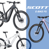 Rower elektryczny 29" Scott Strike eRIDE 940
