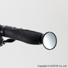 Lusterko rowerowe Cateye BM-45