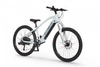 Rower elektryczny junior  26" Ecobike SX Youth White