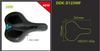 Siodło DDK D-123MF E-Bike, Treking & City