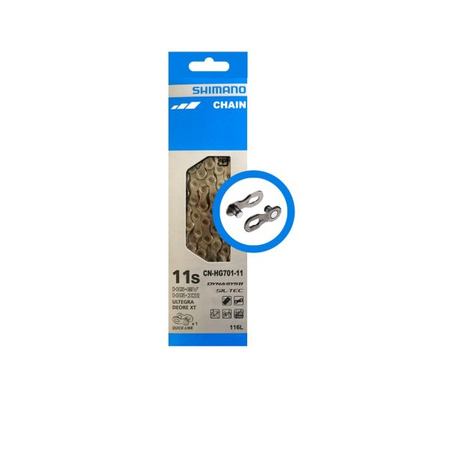 Łańcuch 11rz 116 Ogniw CN-HG701 +Spinka